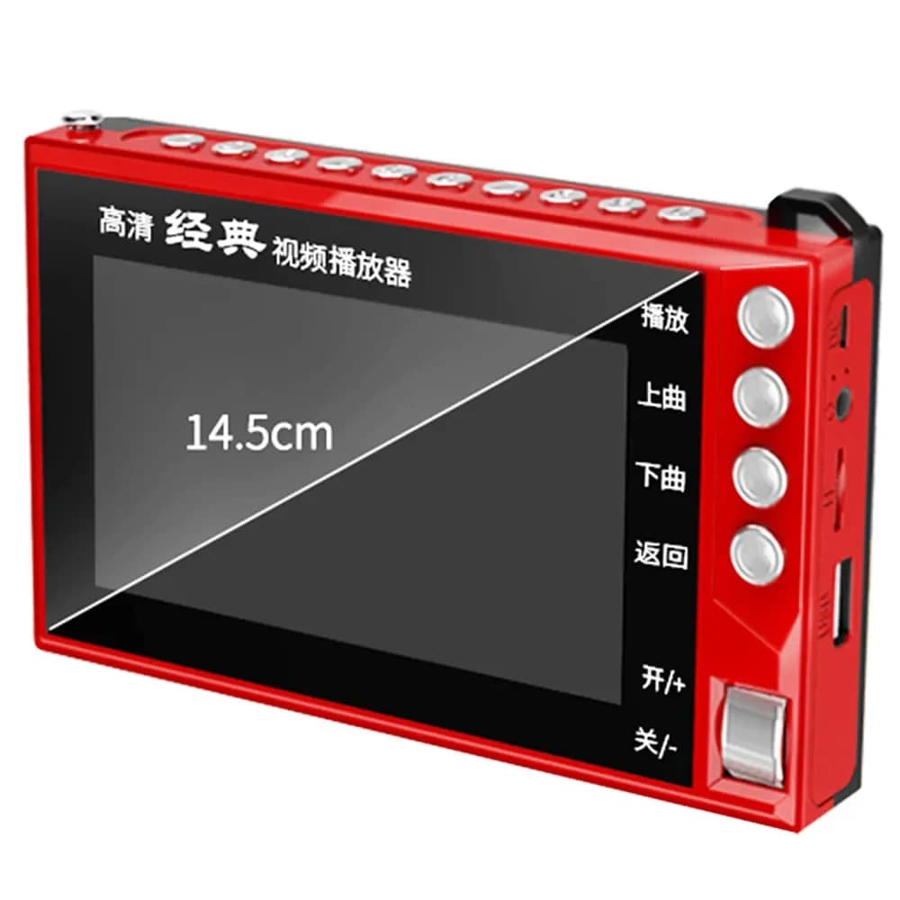 Radio FM con Lettore MP3, Slot per Scheda TF e USB, Altoparlante Digitale Portatile per Karaoke, E-Book, Riproduttore Video MP4, Radio con Funzione di Ricarica, Album Audio Elettronico