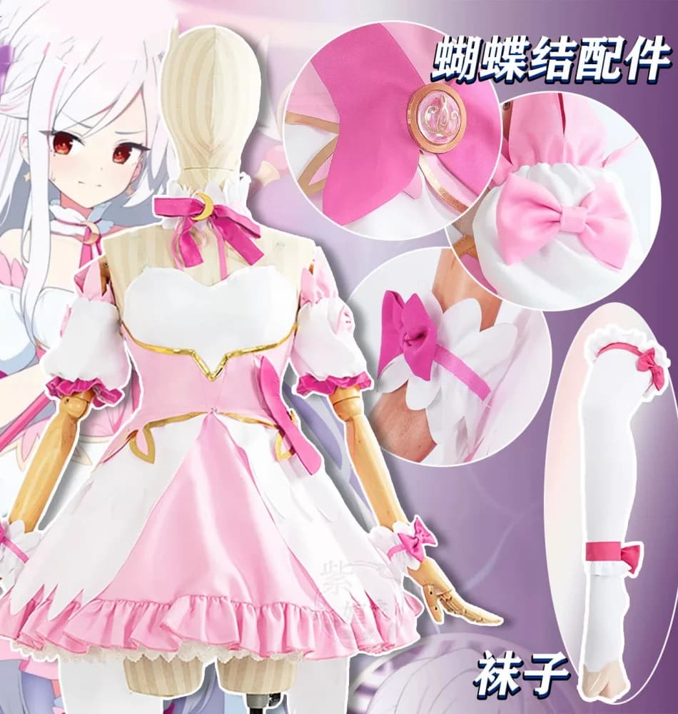 COWOWO Blu Archivio Morizuki Suzumi Costume Cosplay Cos Gioco Anime Uniforme Del Partito Hallowen Gioca Ruolo Vestiti Abbigliamento
