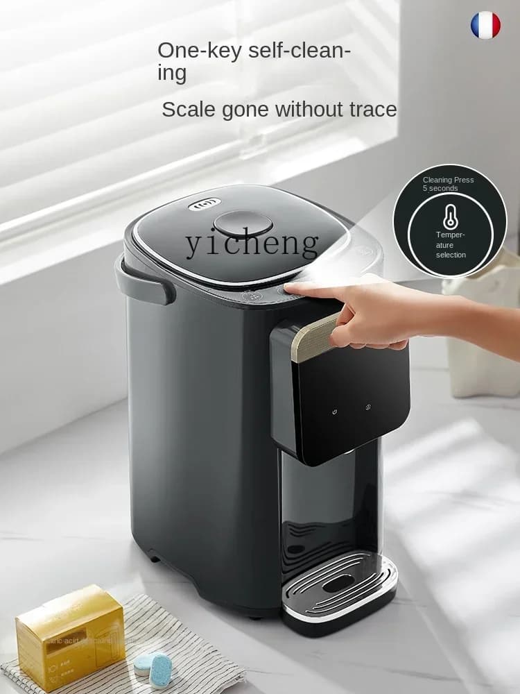 Electric kettle ZC Home Electric kettle Intelligent automatic insulating of hot water integrated