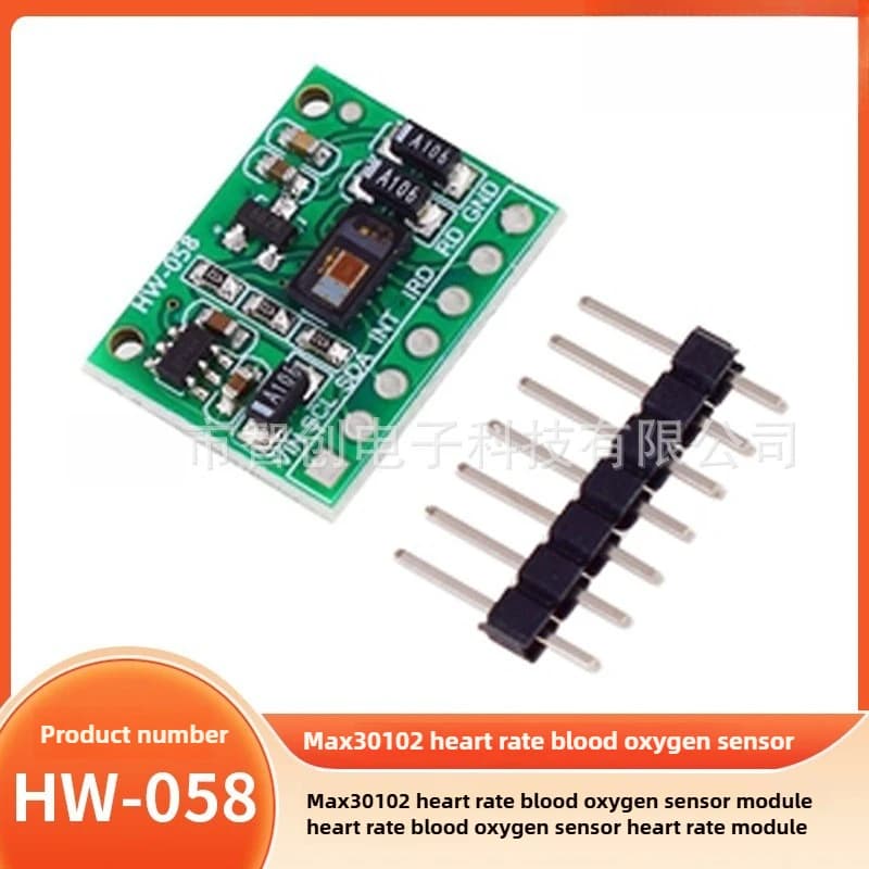 MAX30102 Heart Rate Oxygen Sensor Module High Accuracy Pulse Oximeter for Health Monitoring