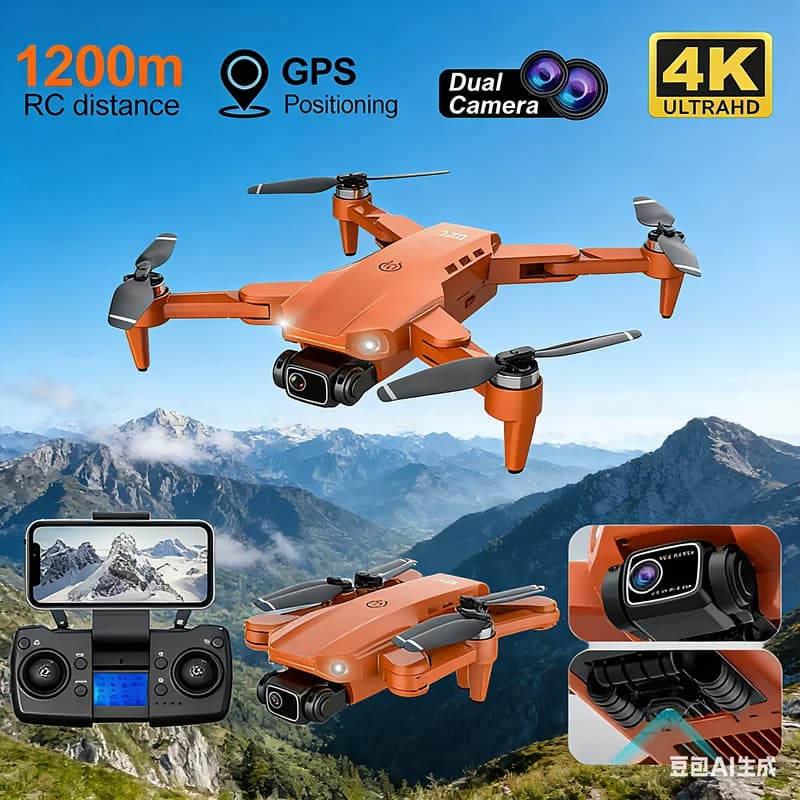L900 PRO GPS Drone 4K Professionale HD Doppia Fotocamera 5G WIFI Motore Brushless FPV Quadcopter Pieghevole Fotografia Aerea Drone