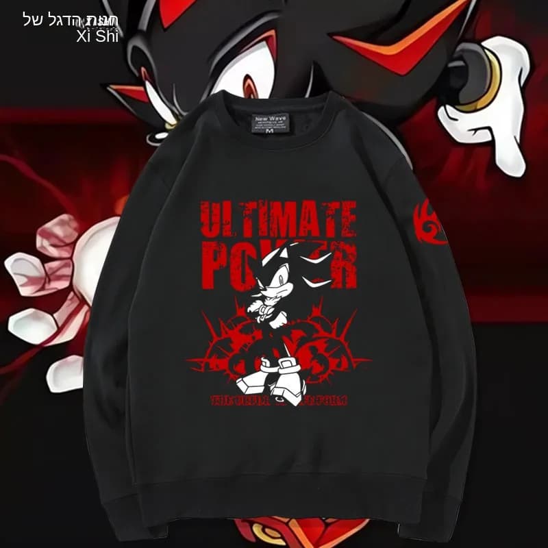 Black Shadow Hoodie Unisex Autumn Winter Casual Comfortable Cotton Polyester Long Sleeve round Neck Sweats...