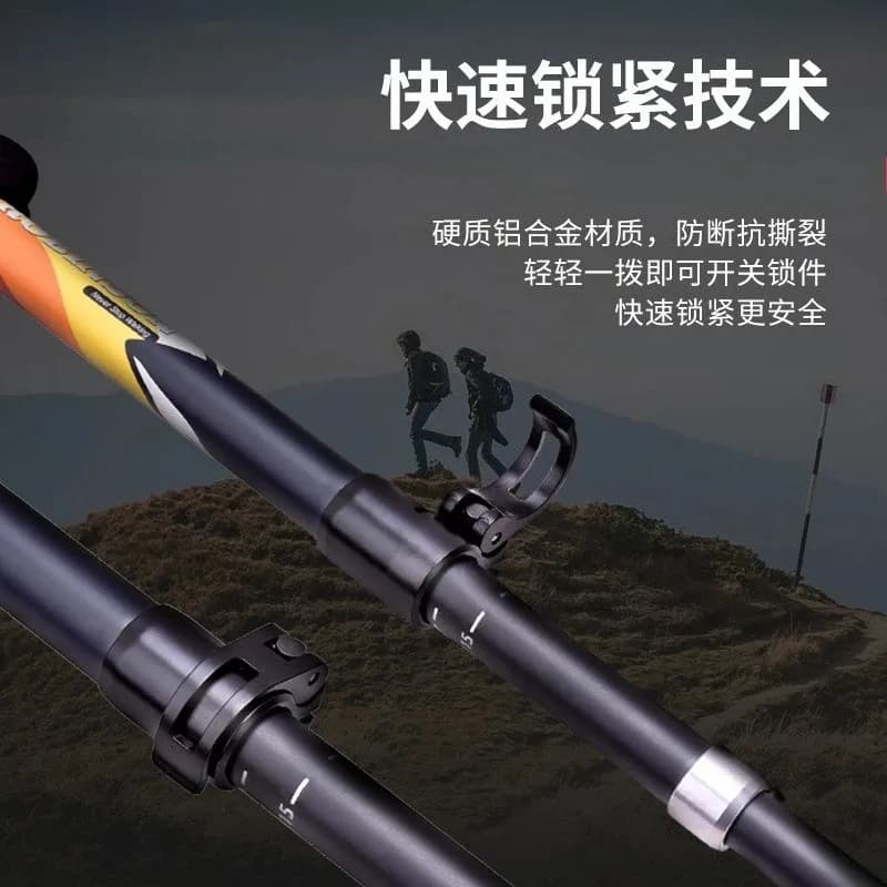 Ultralight carbon fiber trekking poles - Adjustable folding walking poles for hiking, compact trail running sticks with 5 sections