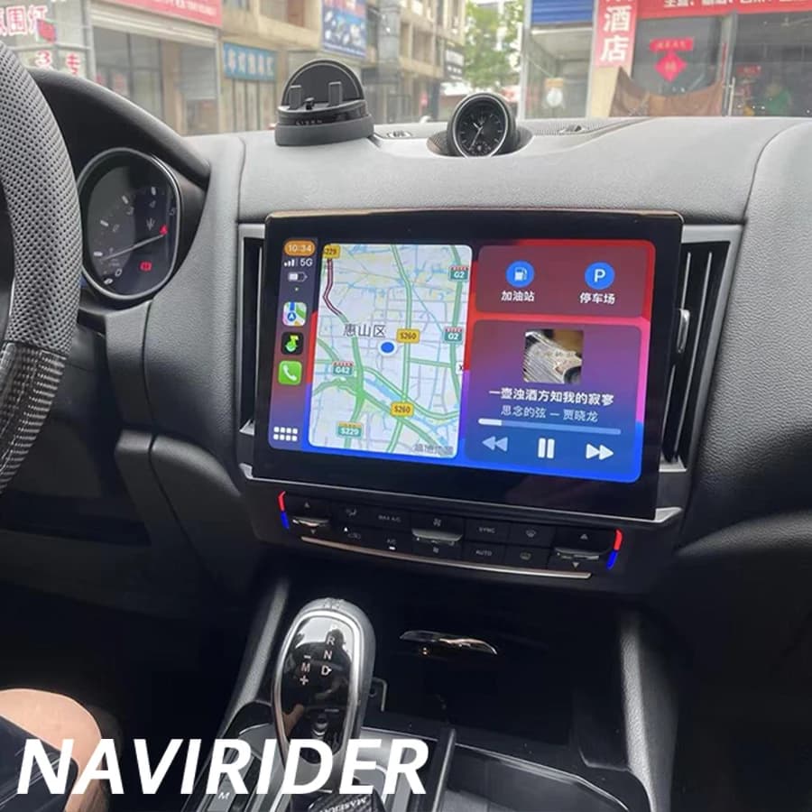 Lettore multimediale per auto Android 13 da 10.26 pollici per Maserati Levante 2016-2020 Carplay Stereo Autoradio Bluetooth DSP Navigazione GPS