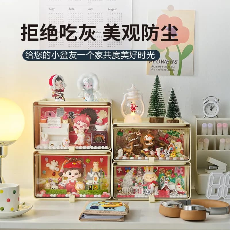 Contenitore per figurine da tavolo con scatola trasparente per esposizione di bambole con cassetti antipolvere per cosmetici Pop Mart