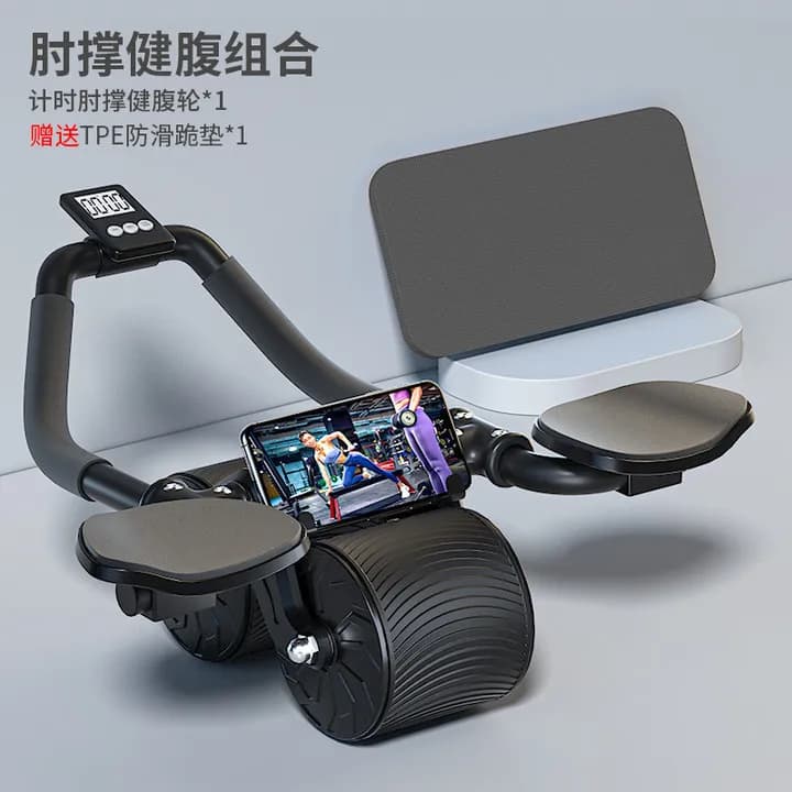 Automatic Rebound Abdominal Exercise with Elbow Support and Abdominal Muscles Training Tool for Home Use Ab Roller Body Building