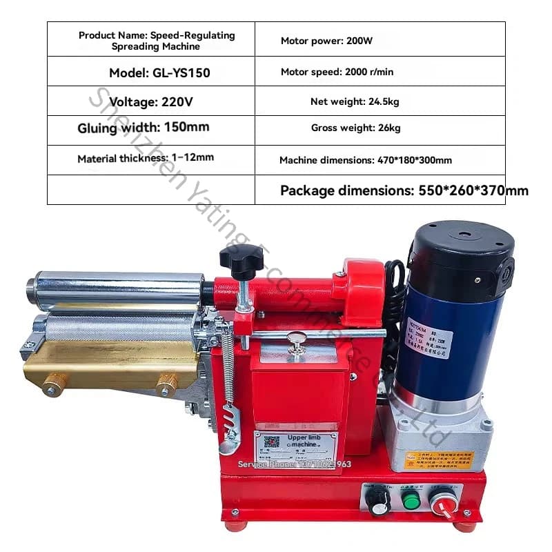 Macchina Incollatrice per Pelle GL-YS150, Potente Incollatrice Automatica per Colla Gialla, Macchina per Incollare Spazzole per Scarpe, Macchina per Incollare Carta in Rotolo