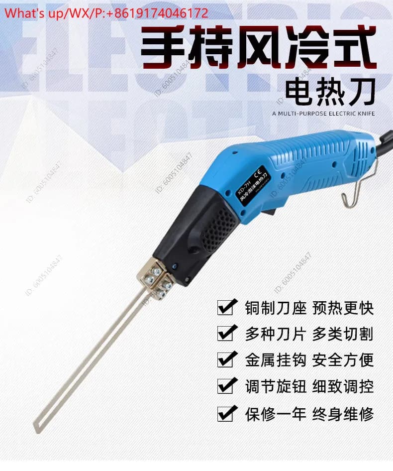 Electric Hot Wire Foam Cutter Air Cooled Sponge Cutting Knife for Low Density Styrofoam Benzene Board Slotting Tool