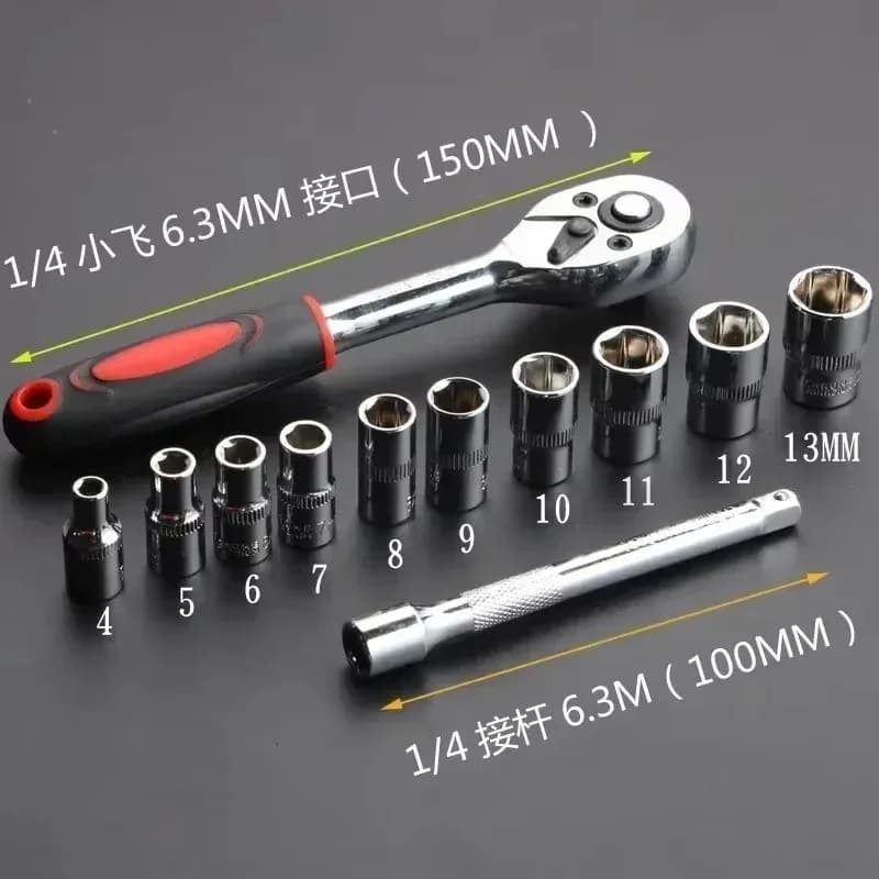Set di chiavi a bussola aggiornate Hardware Accessori per strumenti di riparazione di biciclette per auto, barche, motociclette