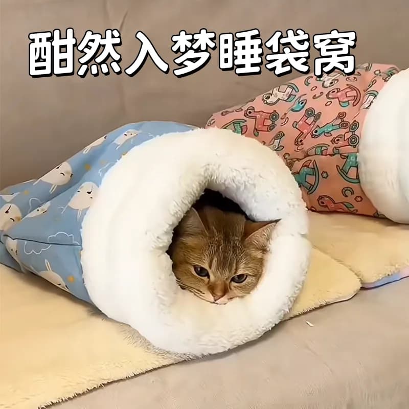 Sacco nanna per gatti nido per gatti caldo in inverno Letto chiuso Forniture per animali domestici NestNest per gattini caldo in inverno