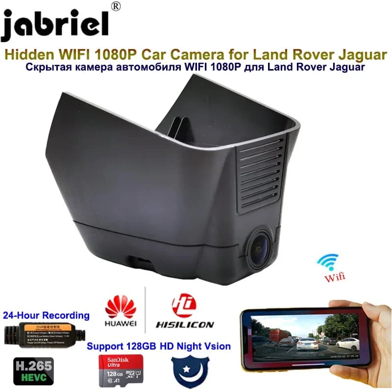 Jabriel 1080P Auto WIFI Dash Cam Car Photographer Dellvr For Land Rover Range Rover Velar Jaguar XJL E-pace 2017 2018 2020