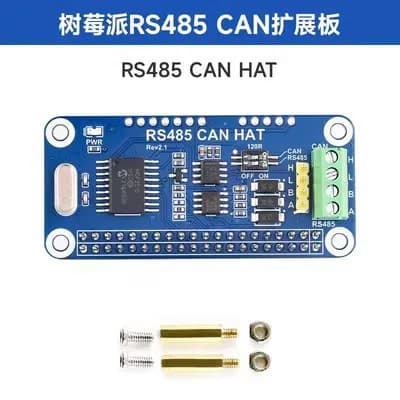 Woli Raspberry Pi 4B RS485 CAN UART Expansion Board Lightning Protection Half Duplex Communication Upgrade Module