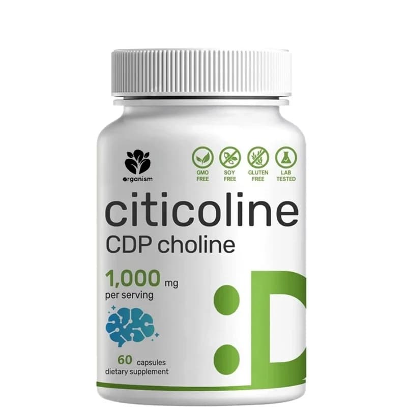 Citicoline CDP Choline - Caratteristiche della Vitamina B - Favorisce la Salute del Cervello, la Memoria e la Concentrazione - Non OGM