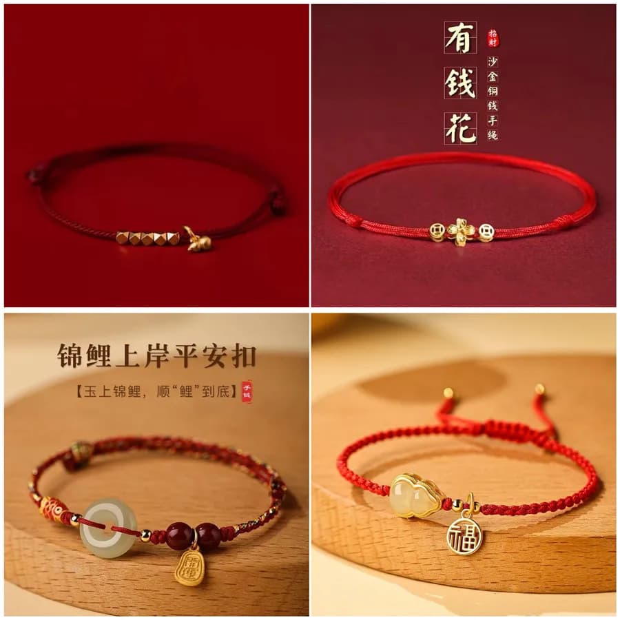 Braccialetto Classico Portafortuna con Corda Rossa, Ciondolo Zucca, Carpa Koi, Loto e Legno di Pesco - Gioielli alla Moda per Donna, Uomo, Coppia, Regalo di Amicizia, Accessorio