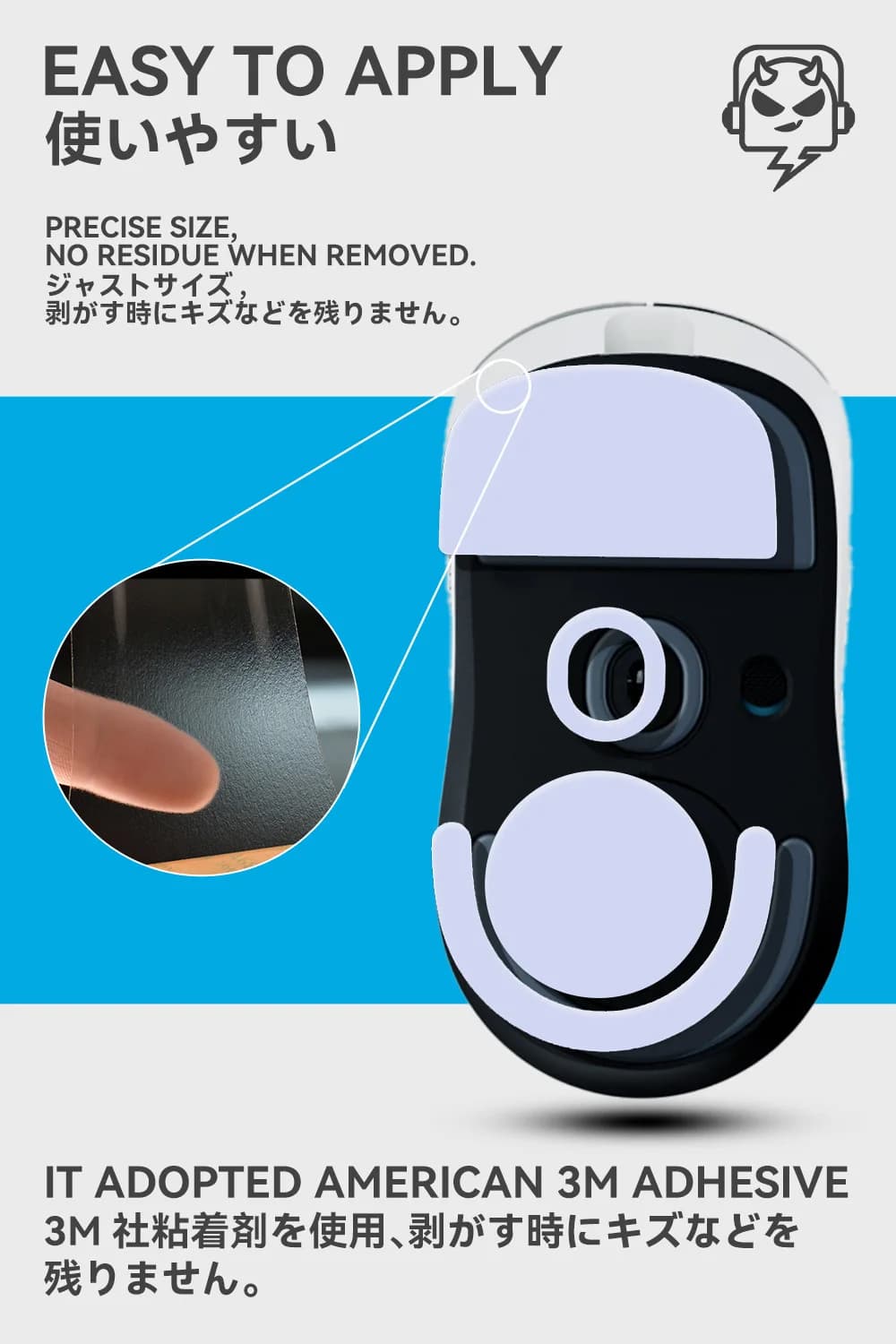 2 set of TALONGAMES mouse pads, curved edge, for Logitech G PRO X SUPERLIGHT 2C wireless/GPW4