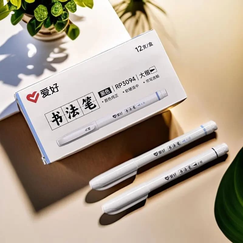 12pcs Calligraphy School Supplies Brush Painting Soft Pen Regular Script Signature Pen Calligraphy Practice Pen Tip Brush Pens