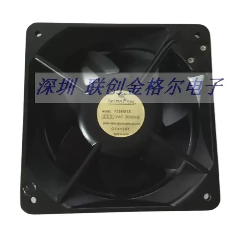 Fan for 6250MG1 U6500G1-TP 7556G1X UT626DG-TP 16055 Yuliang IKURA