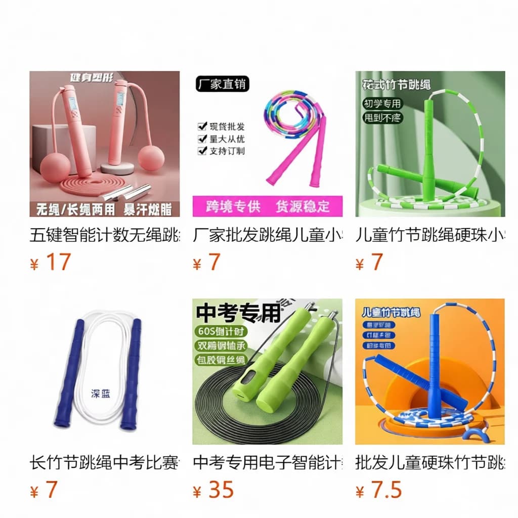Speed Jumping Rope Bearing Steel Wire Fitness Exercise Skipping Rope Professional Training Tool For Adult Women Workout