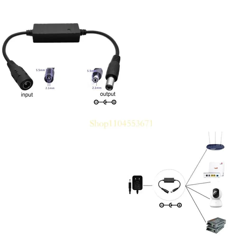 Best Seller 5.5 x 2.1mm Estensione Router Rebooter 5V-24V per WiFi Bridge/Gatti/Router/Ripetitore Rebooter Sostituzione del cavo