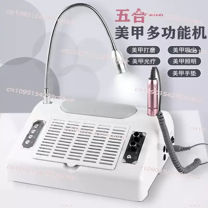 Five in One 96W Nail Lamp, Nail Lighting, Multifunctional Nail Vacuum Cleaner, Polishing Machine, All-in-one Machine