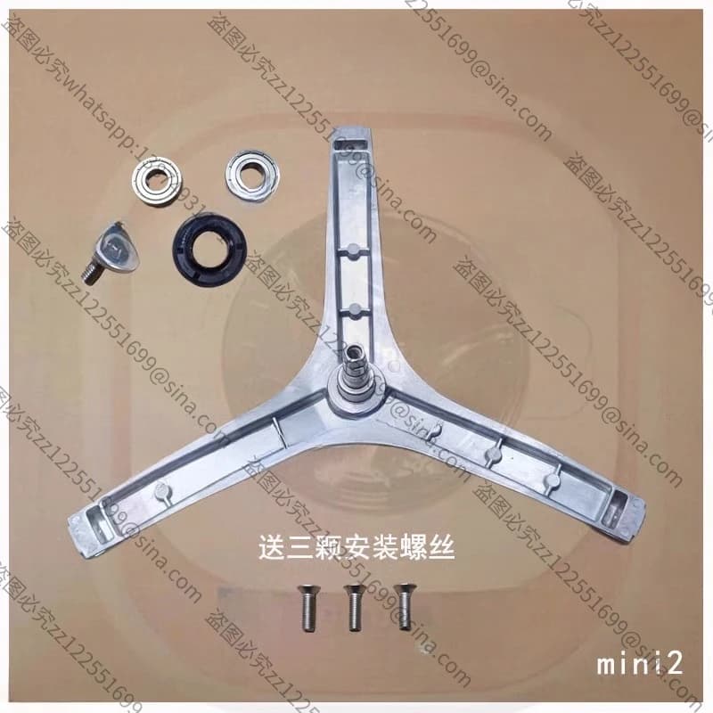 Adatto per lavatrici mini a parete serie 881/882/883/888/999 (anello di tenuta a treppiede)