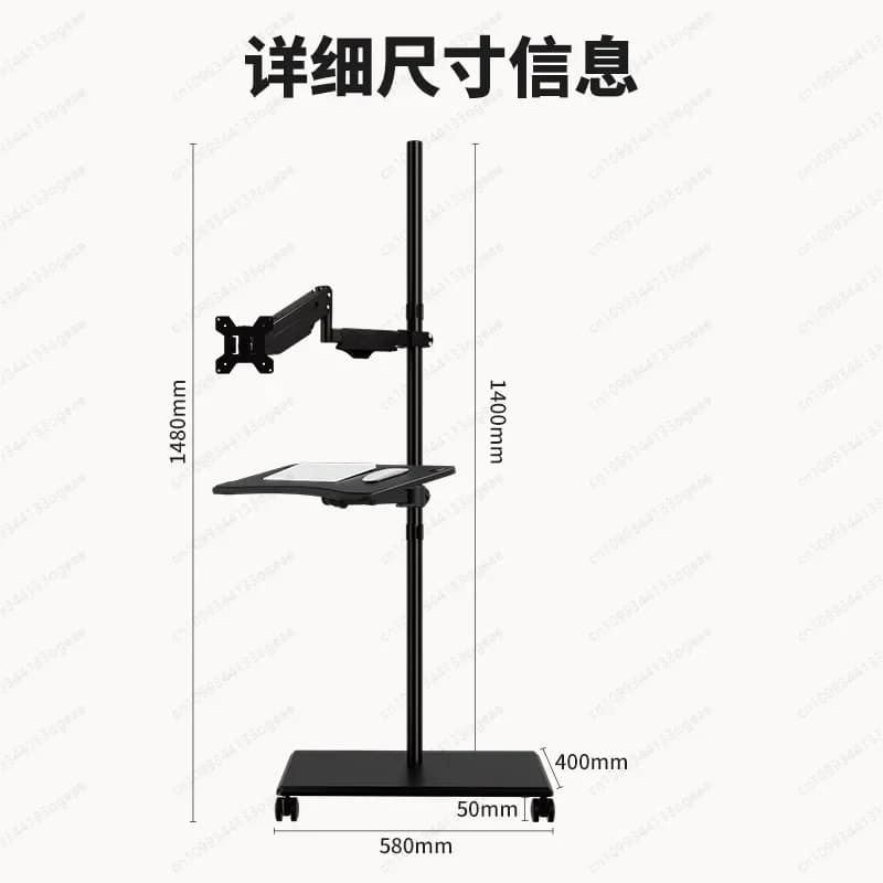 Floor-mounted Monitor Stand Air Pressure Cantilever Lift 17-32 "Mobile Workbench with Keyboard Screen Bracket