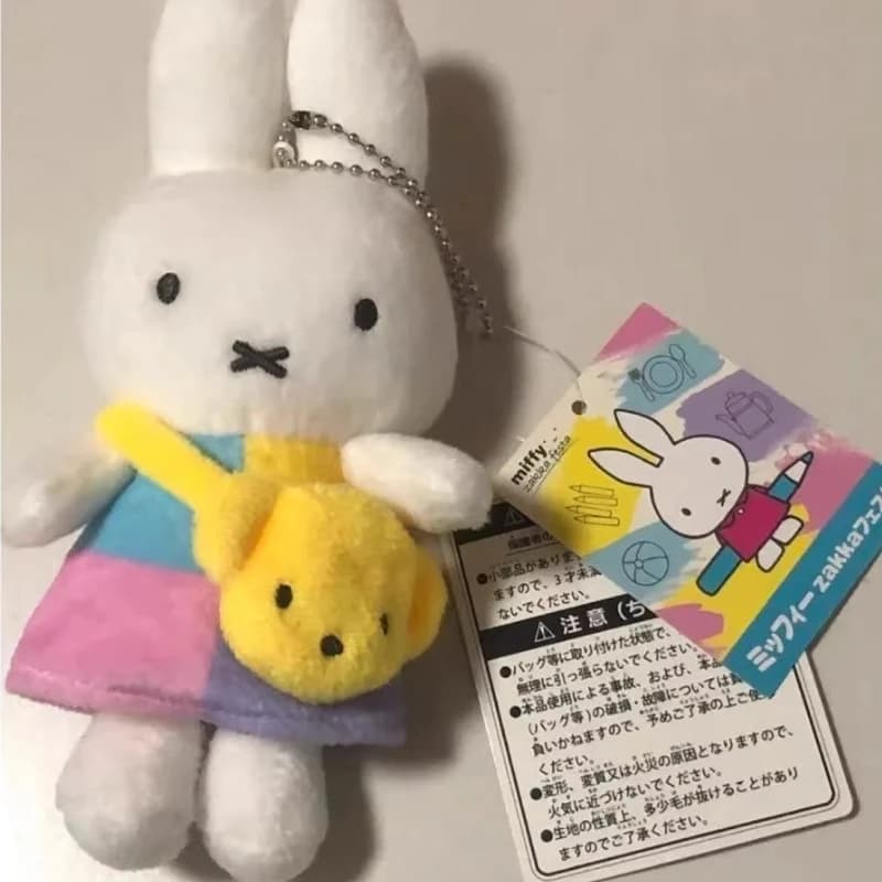 New Cute Miffy Plush Doll Cartoon Kawaii Little Skirt Rabbit Anime Peripherals Toy Gifts Girl Creative