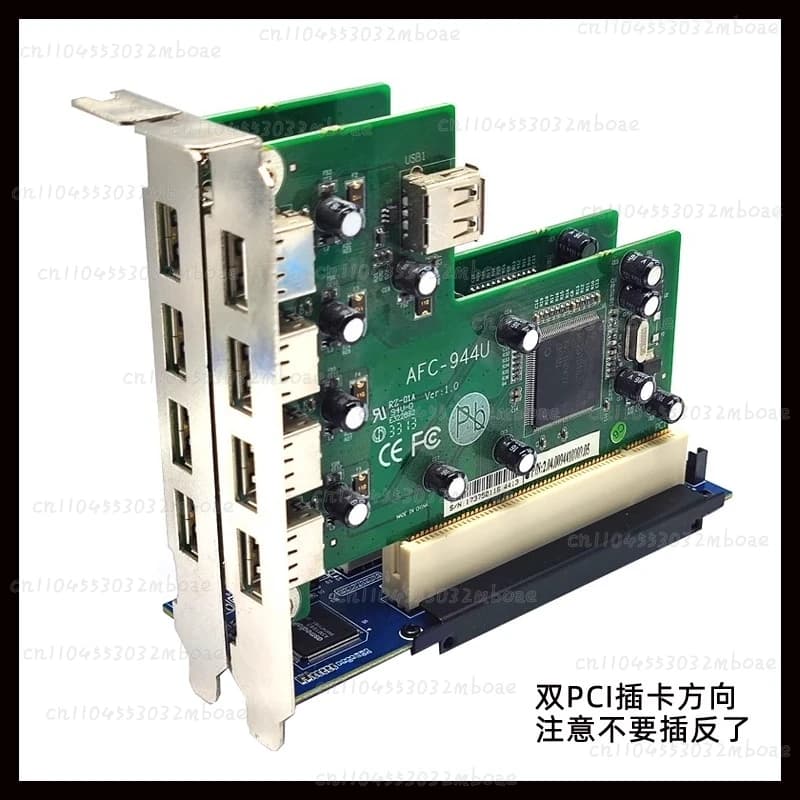 Adatto per scheda adattatore da PCIe a doppio slot PCI, supporta schede di acquisizione