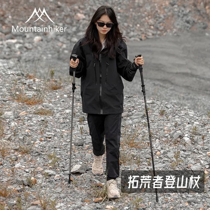 Mountainhiker Telescopic Trekking Sticks in Aluminium Alloy 7075, Foldable in Three Sections, Lightweight, for Hiking and Climbing