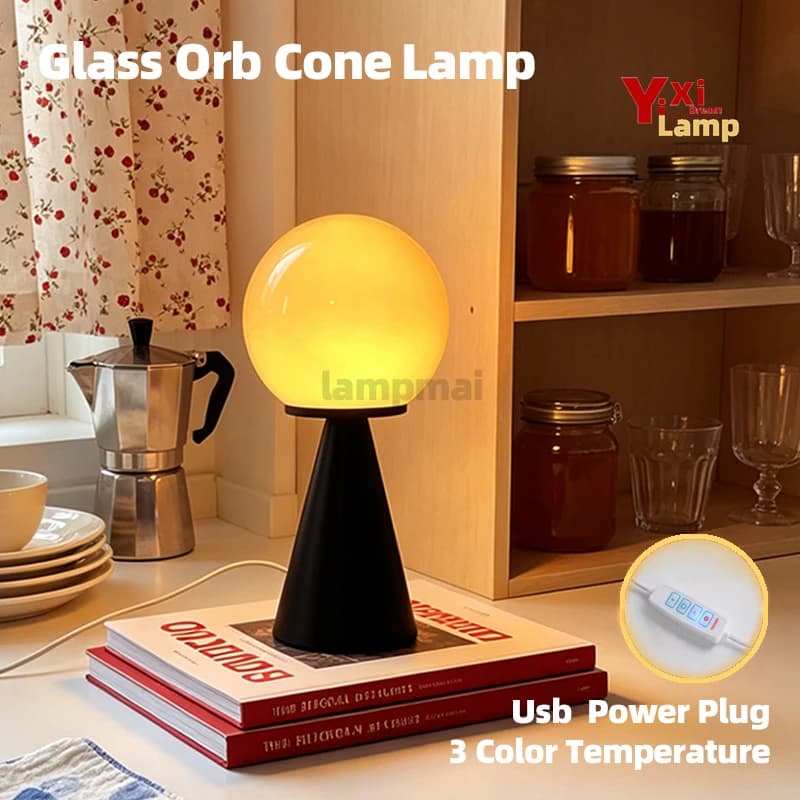 Murano Glass Orb Cone Black Base Table Lamp, Bauhaus Minimalist Bedside Lamp, Decor Desk Light for Bedroom, Dorm & Living Room