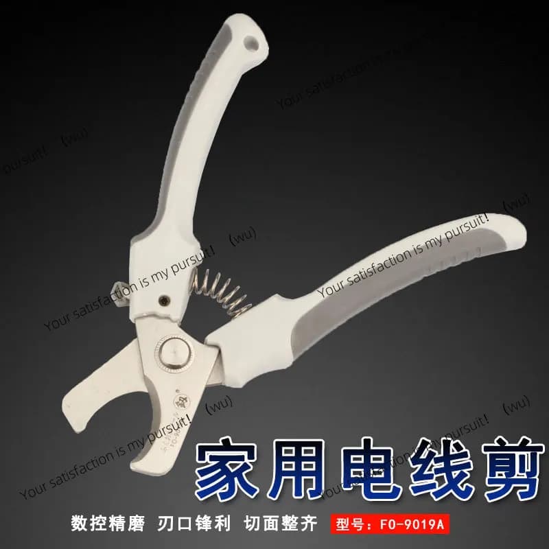 Cable scissors for broken wires, cable quick cutting, manual electrician pliers, wire quick cutting, wire cutting pliers