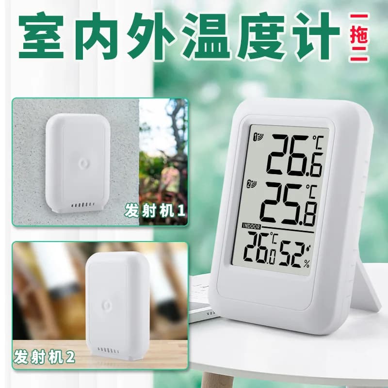 Termometri wireless da uno a due per interni ed esterni Termometri digitali domestici Termometri per serra montati a parete