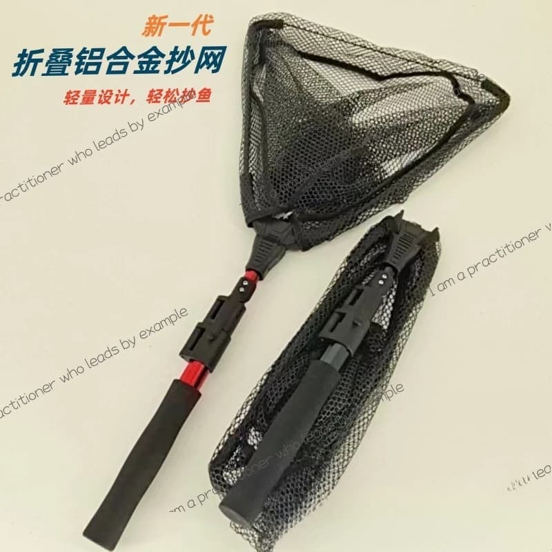 Triangular foldable telescopic handwritten net Aluminum alloy fishing net Integrated portable copying net fishing