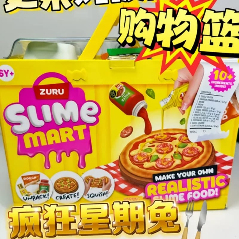 Zuru Slime Mart Scatola cieca Regalo fai da te Giocattoli Sollievo dallo stress Regalo di melma Hamburger Pizza Carrello della spesa Set fai da te Scatola misteriosa