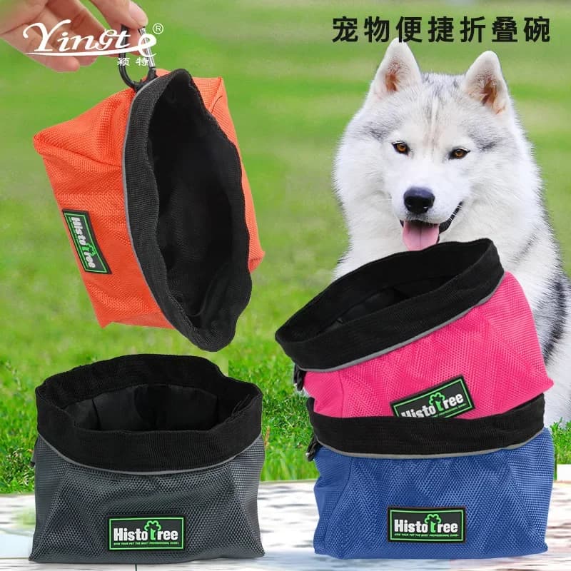 Forniture per animali domestici Ciotola pieghevole portatile per cani, bacino per cibo sospeso per animali domestici, ciotola per gatti e cani da viaggio all'aperto