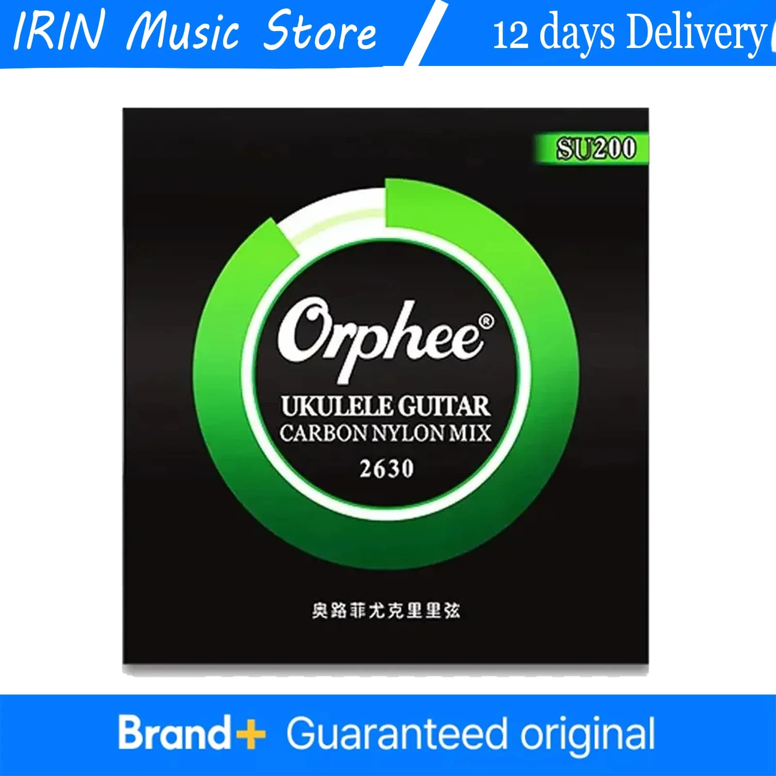 Corde per Ukulele Orphee SU200, Produzione Ibrida in Carbonio e Nylon, Corde per Chitarra Elettrica, 4 Corde, Accessori per Ukulele e Chitarra