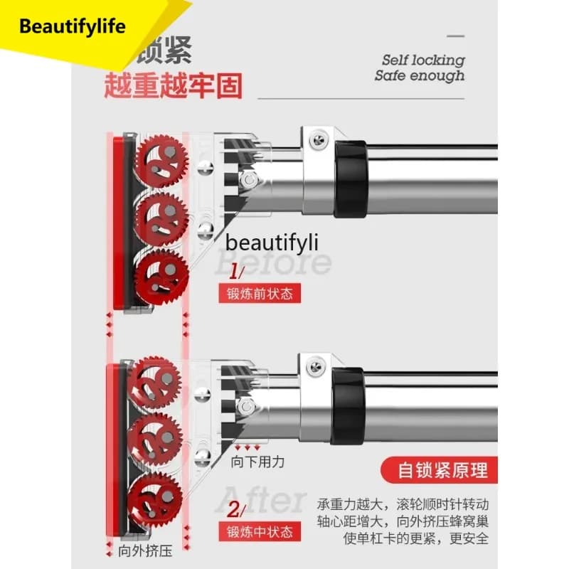 A49 Interior Wall Traction Device No Punching Single Bar on Door Home Fitness Equipment Elongation Arm