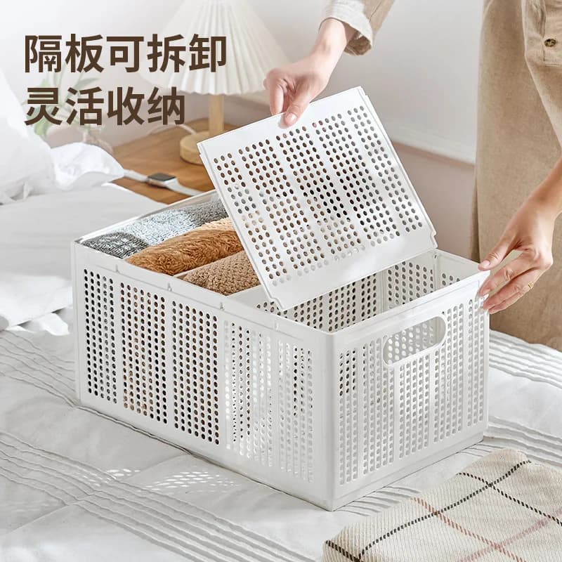 Foldable wardrobe storage layer by layer organizer artifact towel CD underwear jeans clothing storage basket partition box