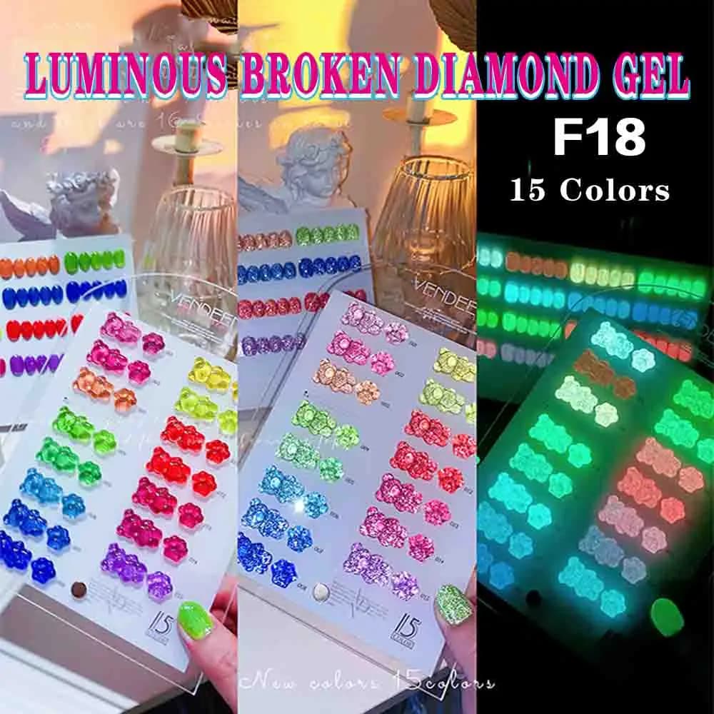 Vendeeni bright Glitter Broken Diamond Gel smalto per unghie Soak Off UV LED auto-luminoso di notte vernice riflettente lucida per unghie