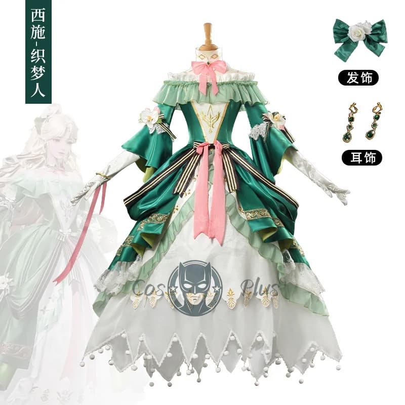 Onore dei re ‌ Xi Shi Costumi Cosplay Dreamer gioco cosplay costumi anime donna set completo