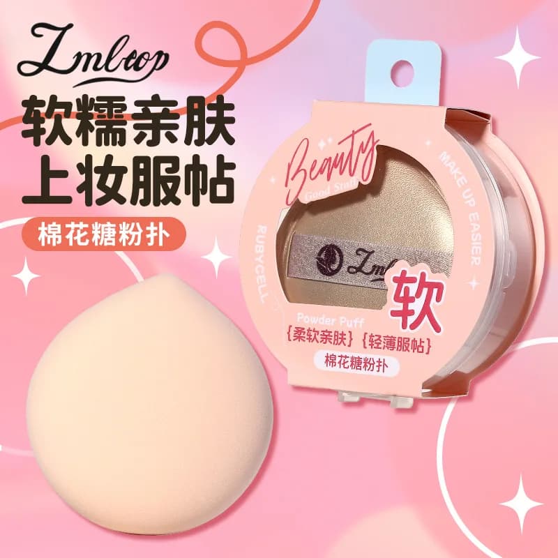 Drop‑Shaped Marshmallow Cushion Puff with Storage Case, Soft Makeup Sponge for Foundation Blending Application