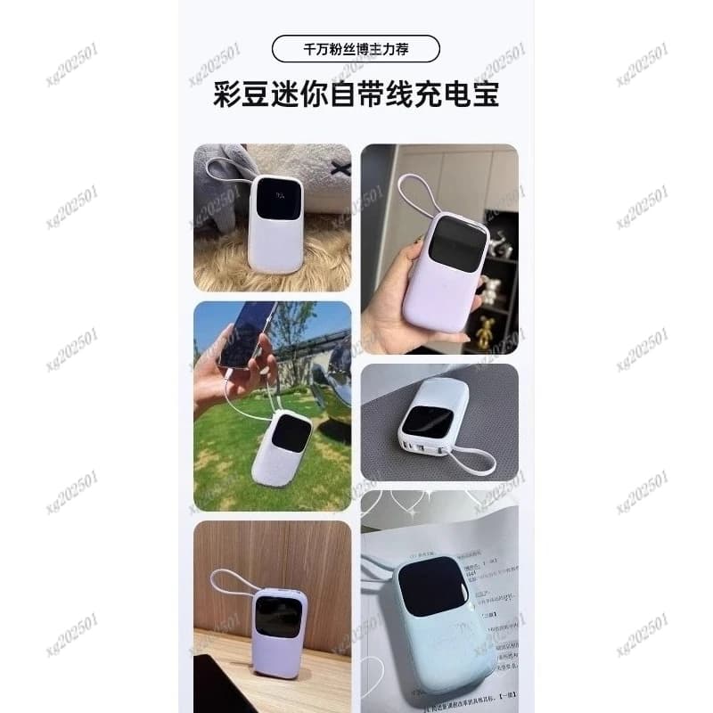 3C 2025 Power Bank Built-in 17 Plane-safe