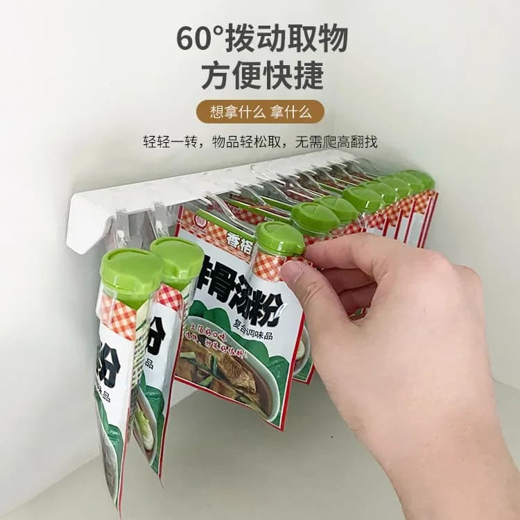 Shelf for kitchen wall dressings Shelf for dressings with free punching Shelf to store bags for dressings