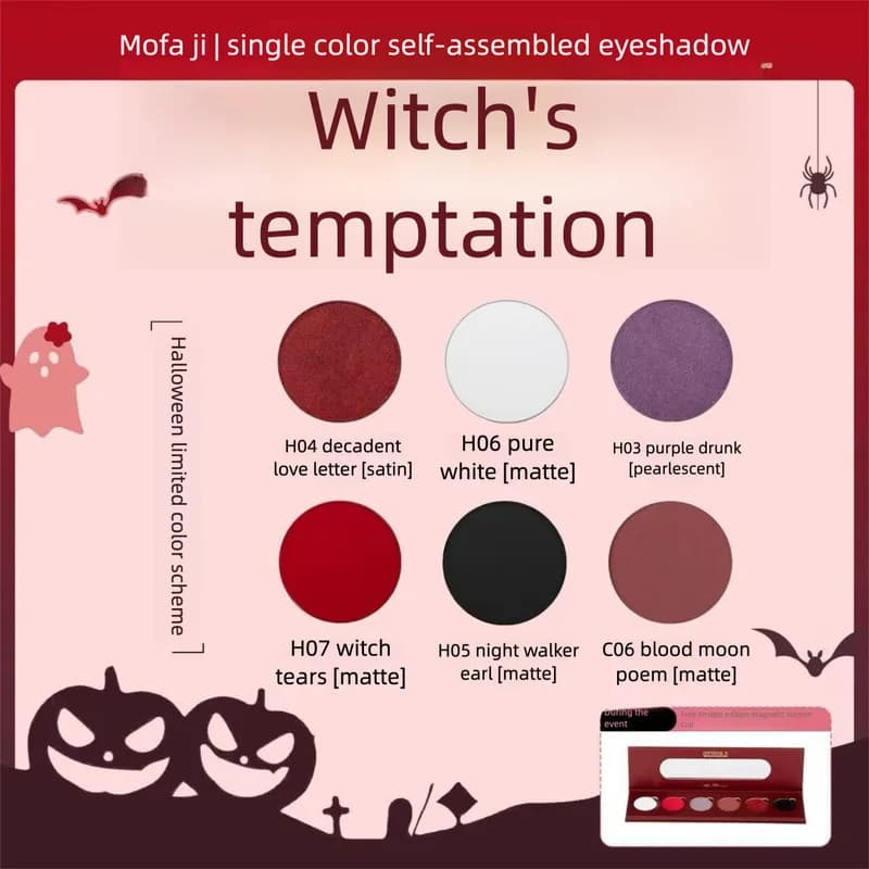 Ombretto monocolore auto-combinabile Scarlet Witch, rosso, nero, bianco, ultra-pigmentato, opaco e perlescente, Cosplay Gothic
