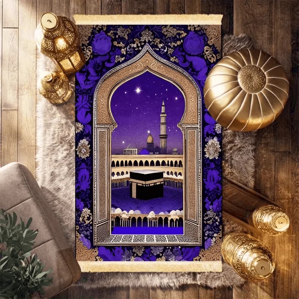 Tappetino da Preghiera Islamico VIKAMA con Motivo Floreale Viola della Kaaba, Tappeto Portatile per la Preghiera Musulmana, Decorazione Casa con Cielo Stellato per il Ramadan
