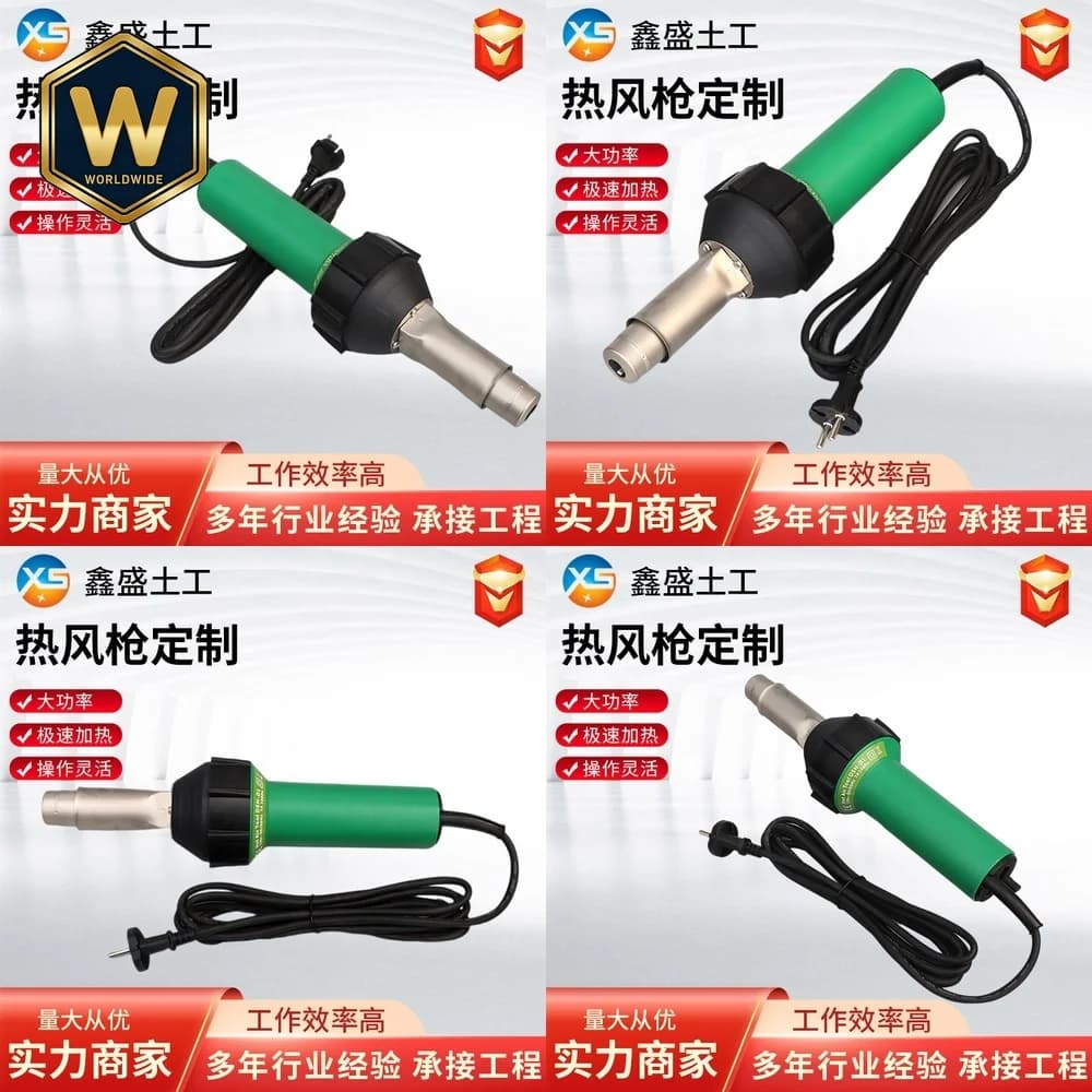 Pistola per Saldatura ad Aria Calda Industriale PE per Installazione Pavimenti in Plastica, Saldatore a Fusione Termica, Macchina Soffiatrice ad Aria Calda per Vinile