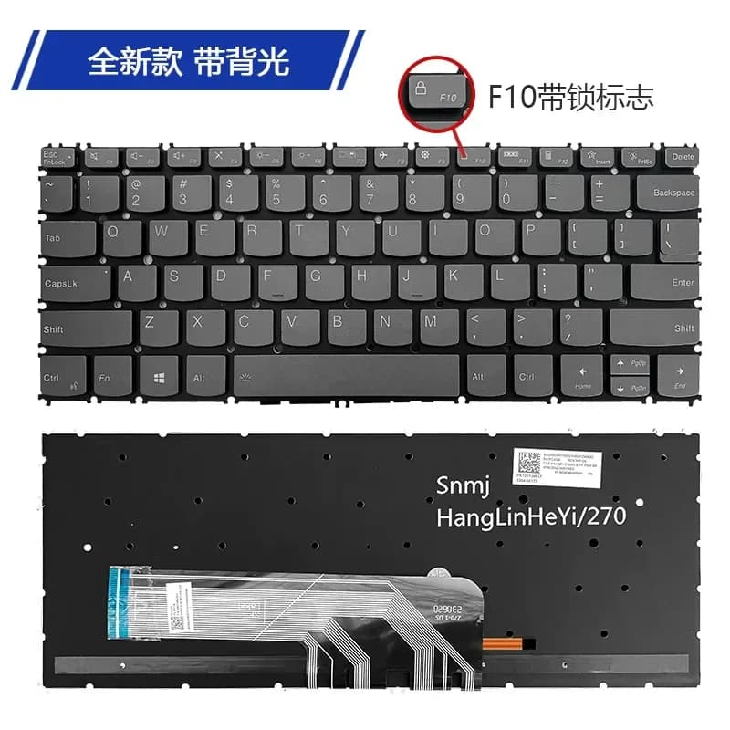 Keyboard for Lenovo YOGA 13S G2 ITL Slim7-13ITL5 Zhaoyang K3-ITG K3-ACN