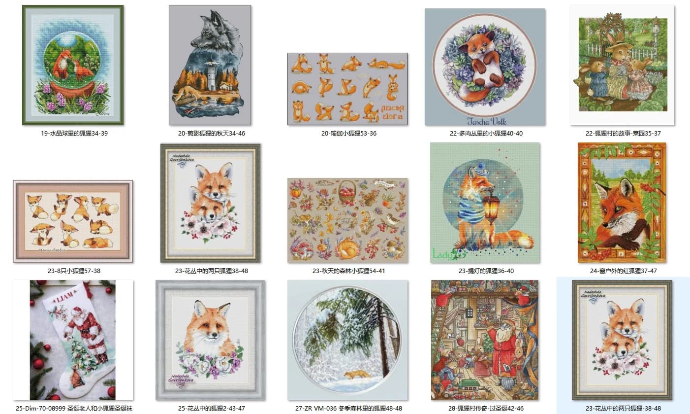 Set punto croce Set punto croce contato, kit punto croce 28ct 11ct 14ct 32ct Aida metallica La volpe nella sfera di cristallo 34-39