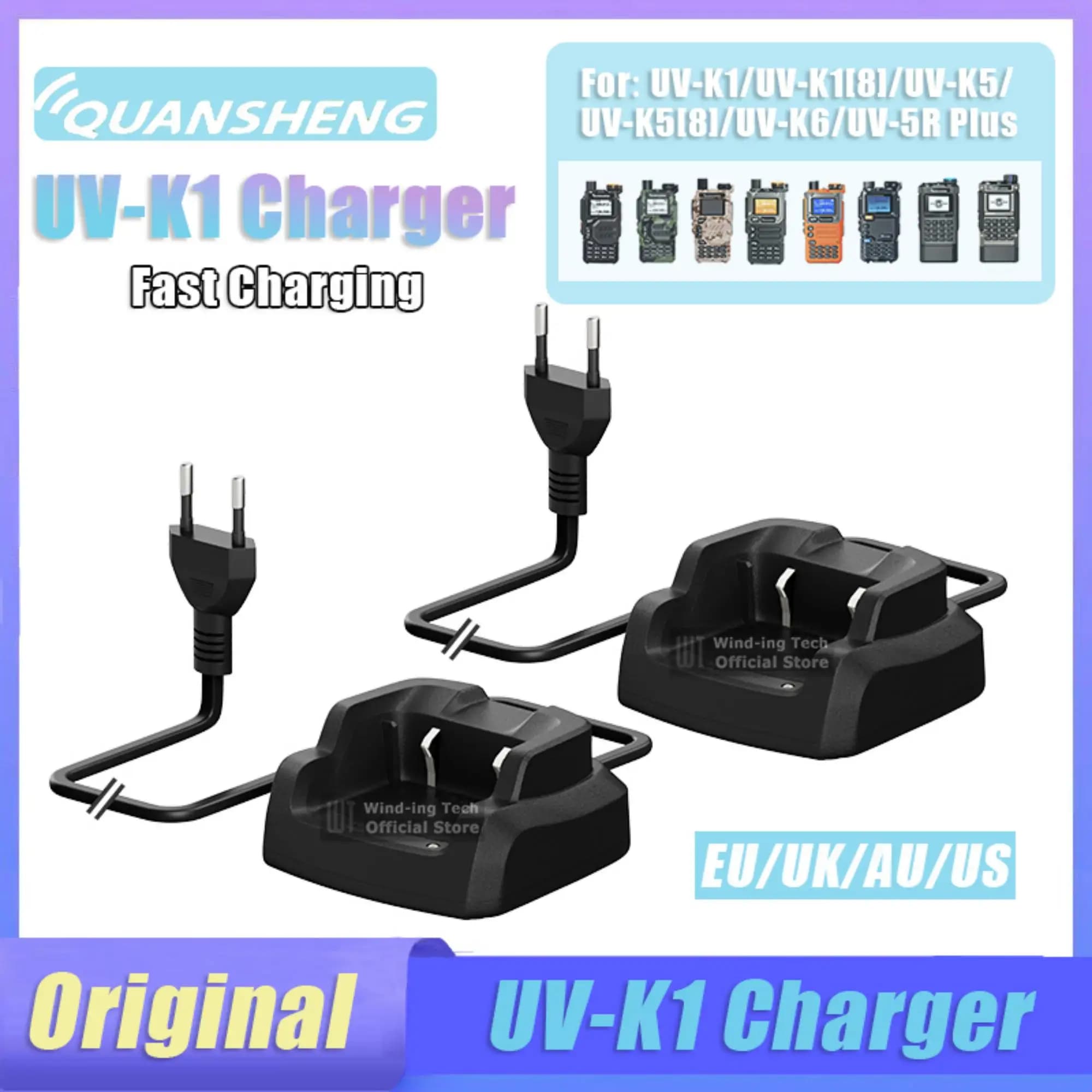 Caricabatterie da tavolo originale Quansheng UV-K1 per radio UV-K1(8) UV-K5 UV-K6, caricabatterie rapido C-51 con spina US/EU/UK/AU