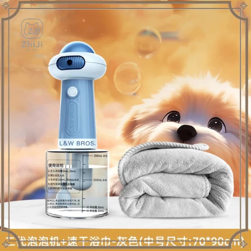 2nd Gen Auto Pet Foam Maker, Dog Cat Shampoo Frother & Bubble Machine, Sudser for Grooming